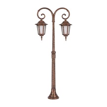 Avonnı Bsu-68061-bsy-m2-bop Kahverengi Elektrostatik Toz Boyalı Dış Mekan Aydınlatma, E27, Aluminyum, Cam, 56cm Sku: Smgstk1f0f8a2576 .