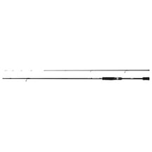 Shimano Kamış Bassterra A Lrf Boat Spinning 2,29m 3-15g 2pc Hardbait 1 Adet