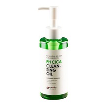 Ph Cıca Özlü Yüz Temizleme Yağı 150 Ml