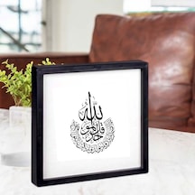 Ayetel Kürsi Yapışkanlı Sök Tak Paspartulu Pola Çerçeve 1 Adet