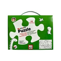 Dinozor Temalı Boyama Puzzle Seti, 12 Parça İle Eğlenceli Aktivite