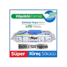 Easy Clean Süper Kireç Sökücü Yüzey Temizlik Havlusu&mendili 4x30 120 Yaprak Diğer
