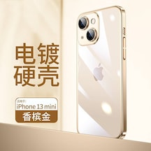 Xindoker İphone 13 Pro Max Korumalı Kılıf, Alt防尘ağı Ve Kameraya Koruyucu Filmi İle, Altın Renkli, Pc Plakalı, İphone 14 Pro Max Uyumlu