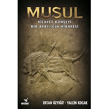 Musul - Yqbx-619141