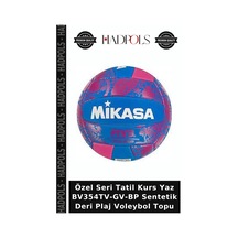 Özel Seri Tatil Kurs Yaz Bv354tv-gv-bp Sentetik Deri Plaj Voleybol Topu Çok Renkli