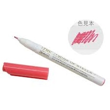 Zig Wınk Of Stella Simli Keçeli Kalem Pigment Mürekkepli Pembe