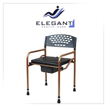 Elegant Deri Döşemeli Klozet Yükseltici Sandalye Kahve Renk