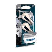 Philips Py21w Chrome Diadem 12v 93 Turuncu Amber Silver Vision Ampul 2 Adet Sku: Smg8690010194398 Açık Kahverengi