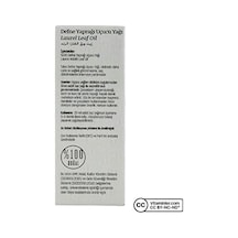 Defne Yaprağı Uçucu Yağı,%100 Saf Ve Doğal, 10 Ml 0.75 LT - 2.5 LT - 12 KG