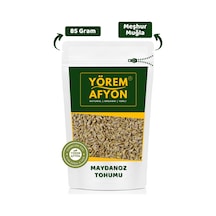 Muğla Yöresinden Çimlendirilebilir İri Yapraklı Doğal Maydanoz Tohumu Petroselinum Crispum 85gr.