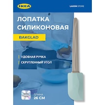 Ikea Bakglad Silikon Spatula 144928988 Turkuaz