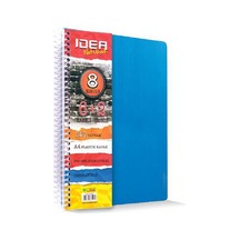 Çınar Spiralli Ayraçlı Defter İdea A5 150 Yp 4+1 66001 Çok Renkli