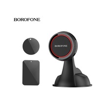 Joyhub Borofone Bh14 Vantuz Araç Içi Telefon Tutucu Evrensel Cep Telefonu Navigasyon Araç Merkezi Konsol Döner Bağlantı Aparatı Vantuzlu Yok Lnorle