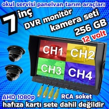 2 Adet 150 Derece Geniş Açı Ultra Mini Ahd Metal Kasa Kamera 7 İnç Dvr Monitör 12 Volt 256 Gb