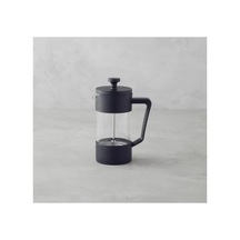 Zensaas41 Siyah French Press 420 Ml Zensaa56 Renkli