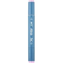 Art-x Sketch Marker Çift Taraflı Kalem 263
