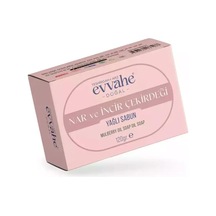 Doğal Nar, Ve, Incir, Çekirdeği, Yağlı, Sabun, 120gr.
