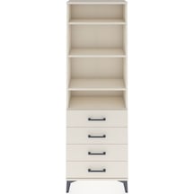 Arges Dolap 4 Raflı 4 Çekmeceli 60x30x182 Aytaşı-aytaşı Aytaşı