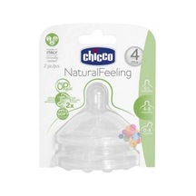 Mey İthalat Naturalfeeling Biberon Emziği 4 Ay+ Akış Ayarlı 2li