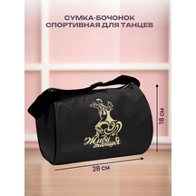 Varıant Küçük Dans Spor Çantası 162385335 Siyah