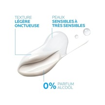 Toleriane Sensitive 40ml - Hassas Cilt İçin Nemlendirici Bakım Kremi