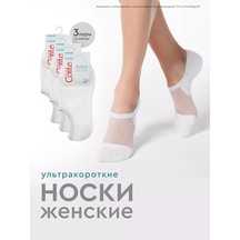 Conte Elegant Pamuklu Kısa Çoraplar Actıve Set 3 Parça 231454905 Beyaz