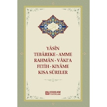Yasin - Tebareke - Kısa Sureler 152 01.yas0007
