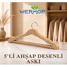 5'li Ahşap Desenli Askı Bej Diğer