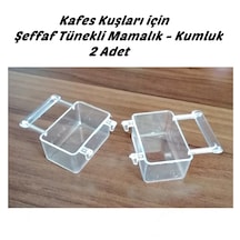 Bülbül Kanarya Muhabbet Kuşu Tünekli Kuş Mamalık Kumluk 2 Adet - Şeffaf Renk