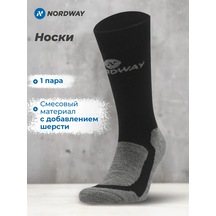 Nordway Uzun Çoraplar, 1 Çift 177307284 Siyah