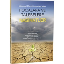 Mahmud Efendi Hazretleri'nden Hocalara ve Talebelere Nasihatler  - Mahmud Ustaosmanoğlu  - Ahıska Yayınevi