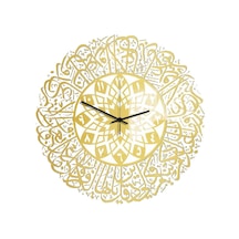 Suntek Akrilik Dini Duvar Saati Duvar Sanatı Asılı Saatler Diğer