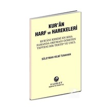 Elifba / Kuran Harf ve Harekeleri orta Boy / Süleyman Hilmi .