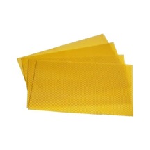 Atarlar Bal Petek Ve Arıcılık Temel Petek 5 Kg