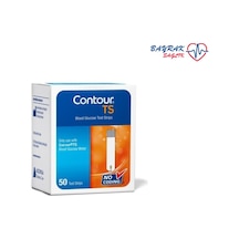 Contour Ts Strip