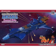 Hasegawa Cw08 64508 1/1500 Ölçek, Uzay Korsanı Arcadia Savaş Gemisi, Ace Combat Serisi, Bilim Kurgu Plastik Model Kiti-49146