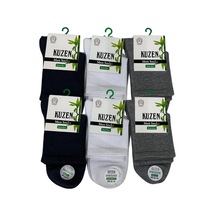 Kuzen Dikişsiz Yarım Konç Bambu Erkek Çorap 12 Adet Asorti