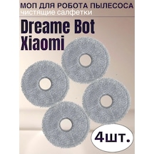 Mof Robot Süpürge Bezi 280180669