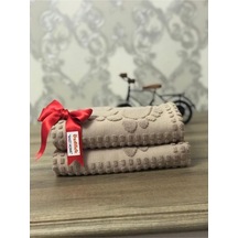 Banyo Ayak Havlusu 2'li Bej