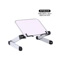 Pratik Ve Katlanabilir Çok Amaçlı Kitap Standı - Yüksek Dayanıklılık Ve Kolay Kullanım, Beyaz