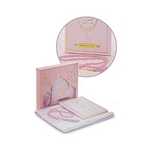 Pembe Çeyizlik Seccade Seti Gelin Bohçasına Uygun Dini Hediyelik İsme Özel Yasin Kitabı 001