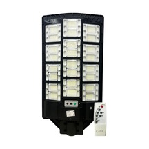 Cata Ct-4645 Süpernova 1200w Solar Sokak Armatürü Kumanda