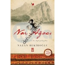 Nar Ağacı N11.71295