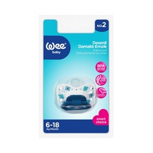 Wee Baby Desenli Damaklı Emzik No:2