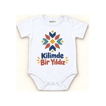Beyaz - Kilimde Bir Yıldız