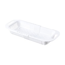 Suntek Geri Çekilebilir Drenaj Sepeti Raf Kevgir Yıkama