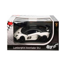 Rastar 1/14 Lamborghini Aventador Svj Işıklı Araba 96010