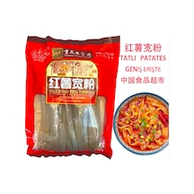 Yulongshan Sweet Patato Width Vermicelli 300 G