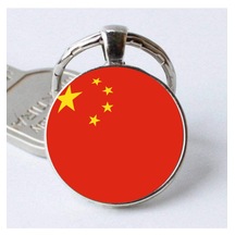 Çin China Bayrağı 3d Camlı Bayrak Gri Anahtarlık Metal Halka