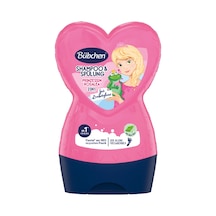Bübchen Princess Rosalea 2'si 1 Arada 230 Ml